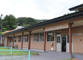 河野児童館